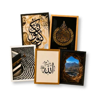 Islamic Wall Art