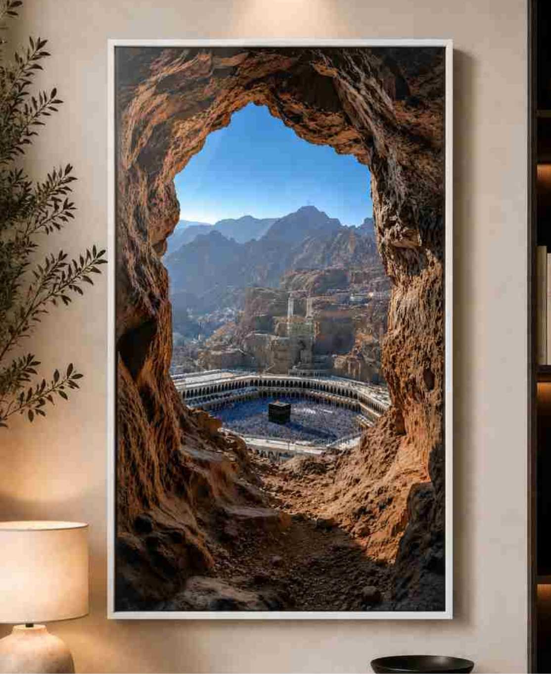 Mecca cave view of the Kaaba
