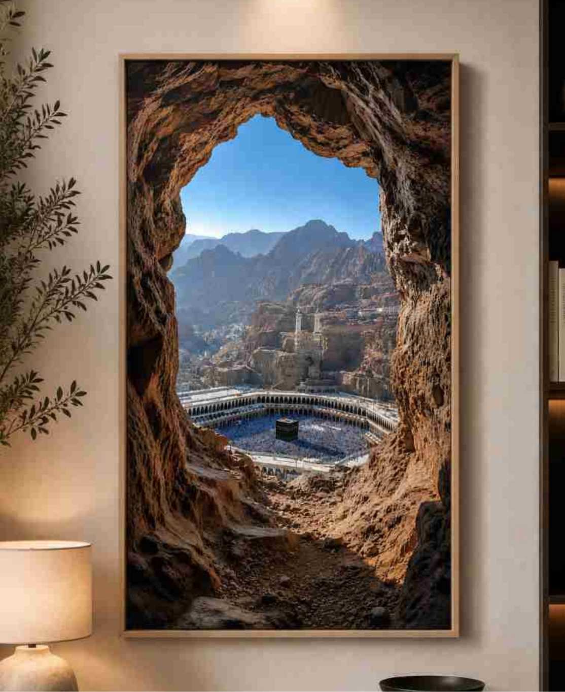 Mecca cave view of the Kaaba