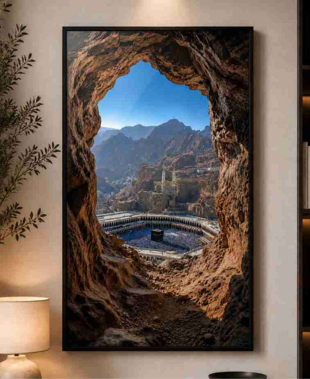 Mecca cave view of the Kaaba