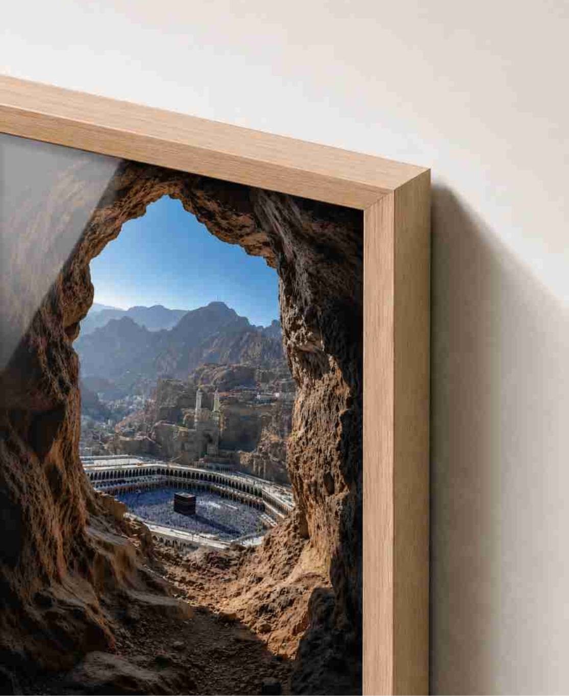 Mecca cave view of the Kaaba