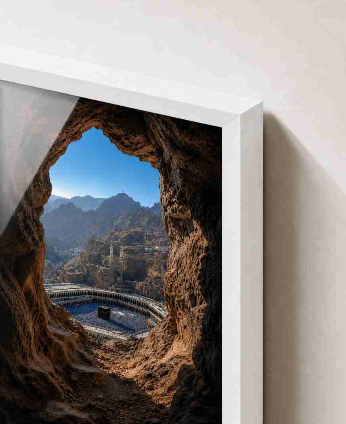 Mecca cave view of the Kaaba